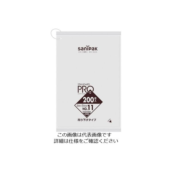 日本サニパック サニパック スタンダードポリ袋吊り下げタイプ(0.01mm)11号 200枚 H11H-HCL 1袋(200枚) 755-4982（直送品）