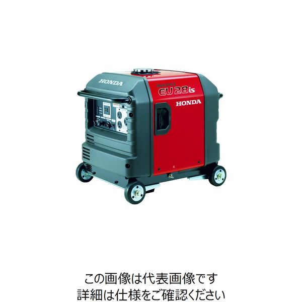 ホンダパワープロダクツジャパン HONDA 正弦波インバーター搭載発電機 2.8kVA(交流/直流)セル付/車輪付 EU28IS1JNA3 1台（直送品）