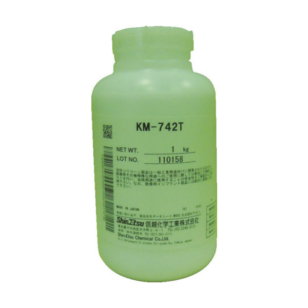 信越化学工業 信越 エマルジョン型離型剤 1kg KM742T-1 1個 423-0744（直送品）