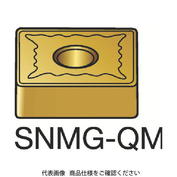サンドビック T-Max P 旋削用ネガ・チップ SNMG 12 04 12-QM 1105 601-5085（直送品）
