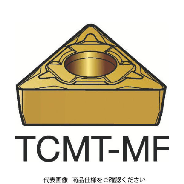 サンドビック コロターン107 旋削用ポジ・チップ TCMT 11 03 04-MF 1105 358-6391（直送品）