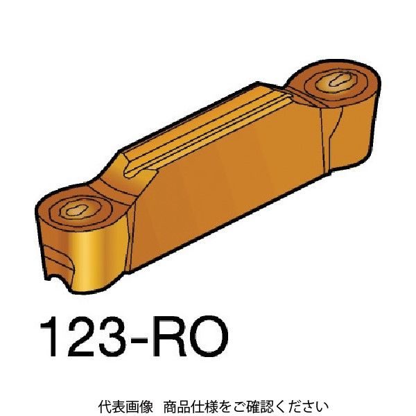 サンドビック（SANDVIK） サンドビック コロカット2 突切り・溝入れチップ N123F2-0300-RO 1125 609-8312（直送品）