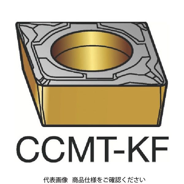 サンドビック コロターン107 旋削用ポジ・チップ CCMT 12 04 04-KF H13A 603-4314（直送品）