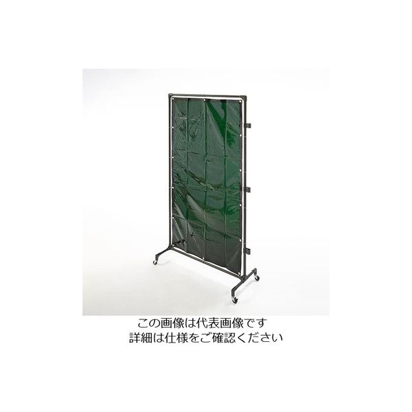 エスコ 1000x2150mm 溶接作業フェンスセット(ダークグリーン) EA334BE-20G 1セット（直送品）