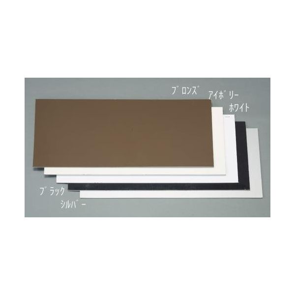 エスコ 910x1820x3.0mm アルミ複合板(ホワイト) EA440HA-42 1枚（直送品）