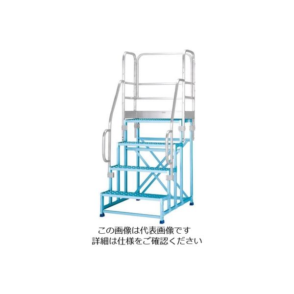 エスコ（esco） 左右・正面手すり（4段用/EA903BM-4A用） 1セット EA903BM-73（直送品）