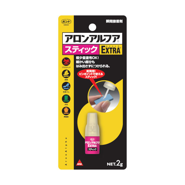 コニシ 瞬間接着剤 ボンド アロンアルフア EXTRAスティック 2g 04793 1本 752-0409（直送品）