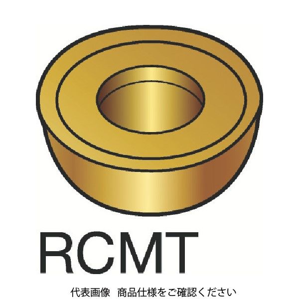 サンドビック（SANDVIK） サンドビック コロターン107 旋削用ポジ・チップ RCMT 12 04 MO 235 152-9731（直送品）