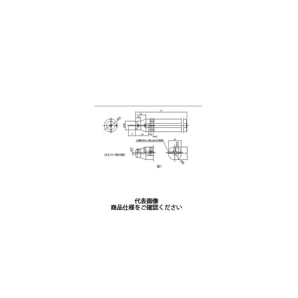 京セラ（KYOCERA） EZバー EZH02025.4HP-120 1本（直送品）