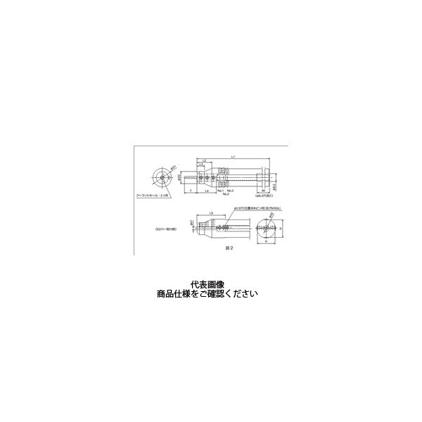 京セラ（KYOCERA） EZバー EZH03025.0CT-135 1本（直送品）