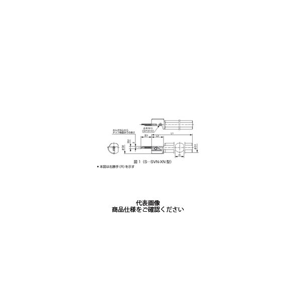 京セラ（KYOCERA） 内径ボーリングバー S14G-SVNR12XN 1本（直送品）
