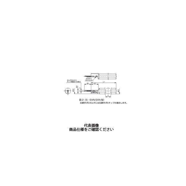 京セラ（KYOCERA） 内径ボーリングバー S19H-SVNR12SXN 1本（直送品）