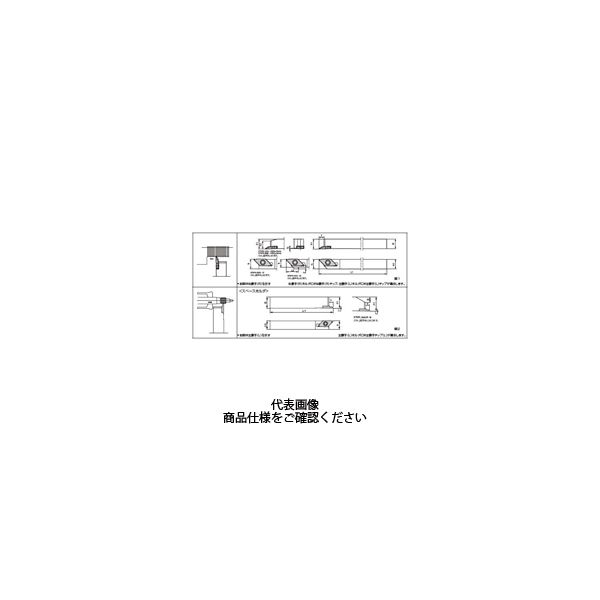 京セラ（KYOCERA） ねじ切りTKFTシリーズ TKFT12LN6001:KW10（直送品）