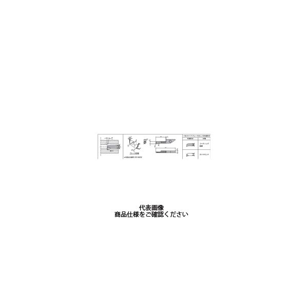 京セラ（KYOCERA） 内径ボーリングバー VNBR0511-01:PR1225 1セット（5本）（直送品）