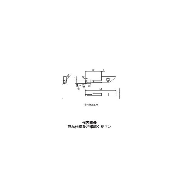 京セラ（KYOCERA） ダイヤモンド工具 VNBR0520-02NB:KW10 1セット（5個）（直送品）