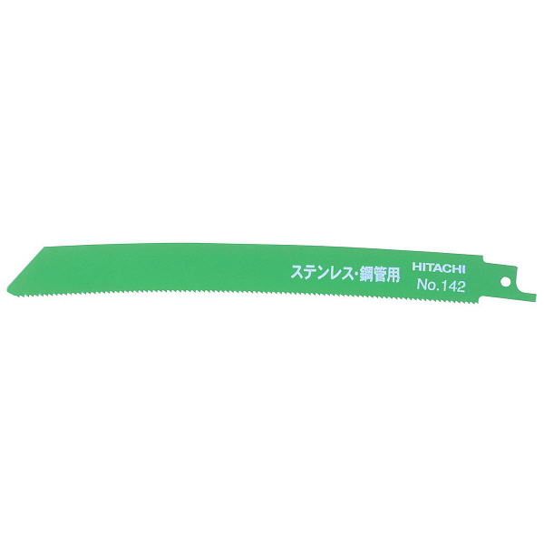 HiKOKI（ハイコーキ） セーバーソー 湾曲ブレードNo.142 全長200mm 0000-3462 1パック（50枚入）（直送品）