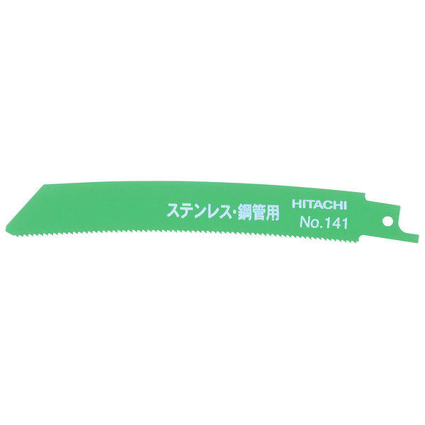 工機ホールディングス セーバーソー 湾曲ブレードNo.141 全長150mm 0033-7339 1セット(1個(2枚)×3)