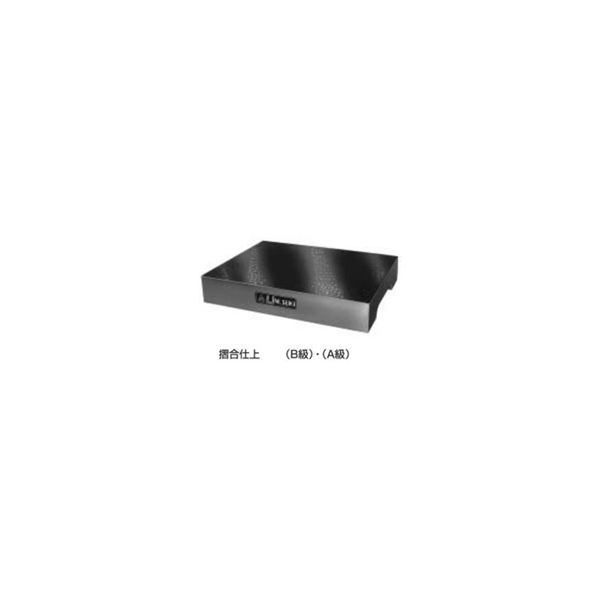 ユニセイキ 箱型定盤（ B級仕上） HJB-200X200 1台（直送品）