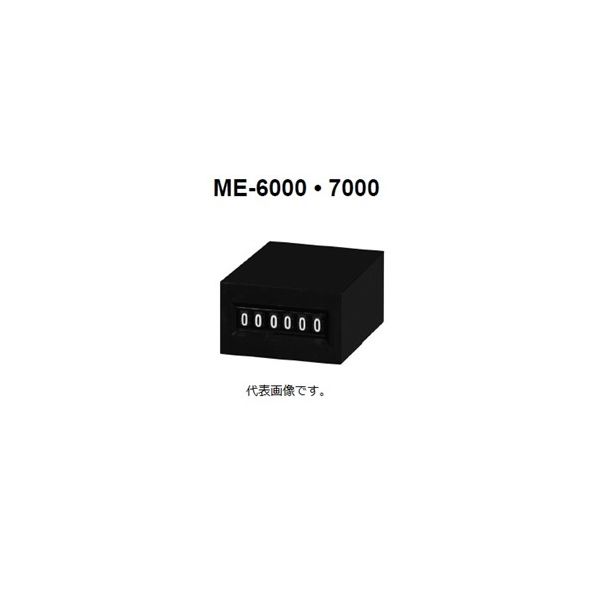 ライン精機 電磁カウンタ（リセットなし） ME-6020-DC12 1セット（10個）（直送品）