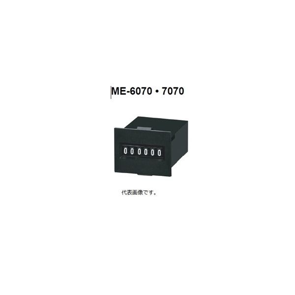 ライン精機 電磁カウンタ（リセットなし） ME-6070-DC24 1セット（10個）（直送品）