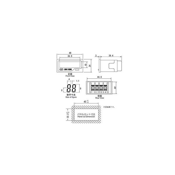 ライン精機 セルフ電源ミニッツメータ GR2-M100 1個（直送品）