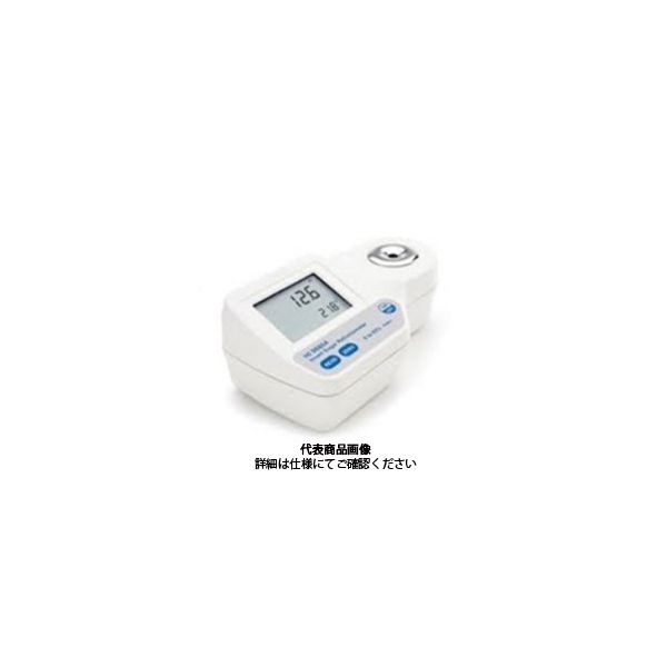 ハンナ インスツルメンツ・ジャパン デジタル屈折計 HI 96804 1個（直送品）