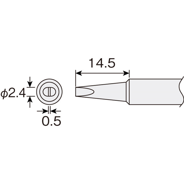 ホーザン ビット HSー144 HS-144 1個（直送品）