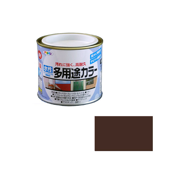 アサヒペン　AP　水性多用途カラー　1/5L　こげ茶　as18　（直送品）