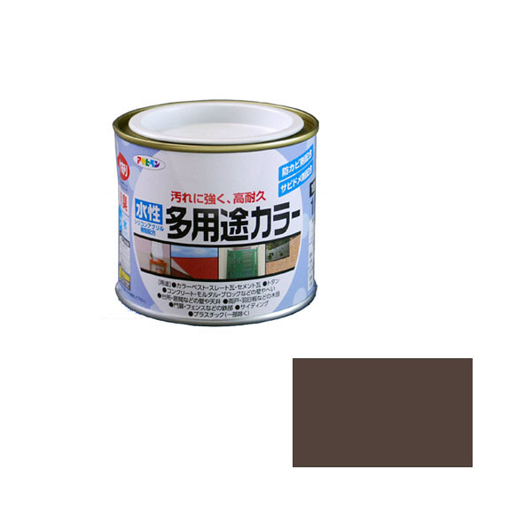 アサヒペン　AP　水性多用途カラー　1/5L　オータムブラウン　as22　（直送品）