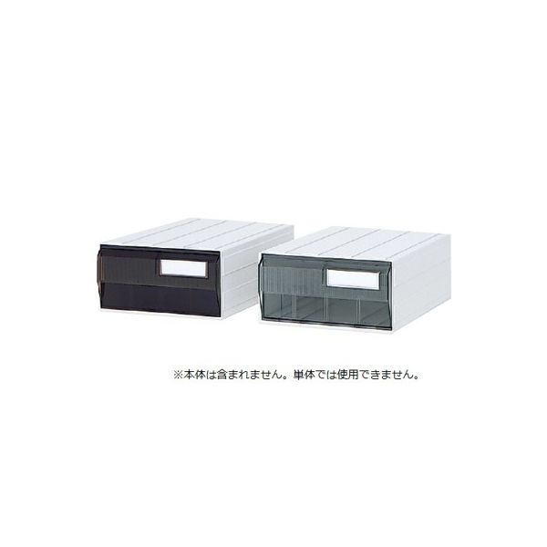 サカセ化学工業 カセッター（HA4）用仕切板 HA4-001 1箱（50枚入） 01-2976-01（直送品）