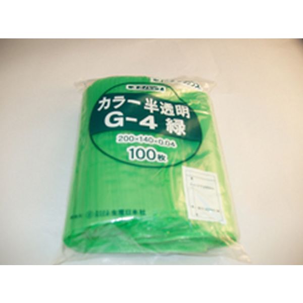 生産日本社（セイニチ） ユニパックカラー半透明 G-4 緑 140×200mm 0.04mm厚 （100枚入） 101-7520703（直送品）