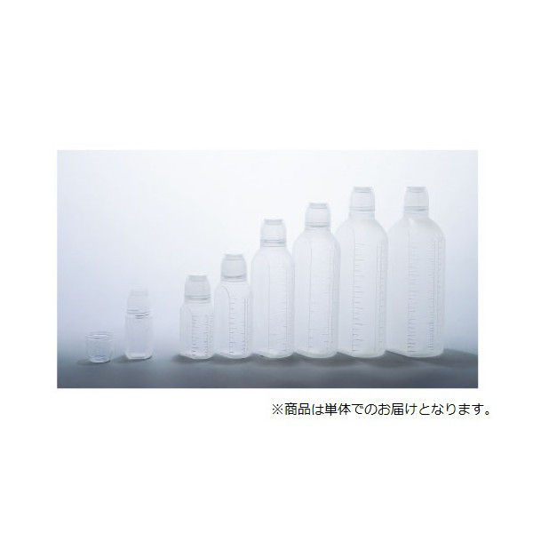 エムアイケミカル 投薬瓶ハイカップ（未滅菌） 2840 1セット（100本:50本入×2梱） 08-2900-11（直送品）