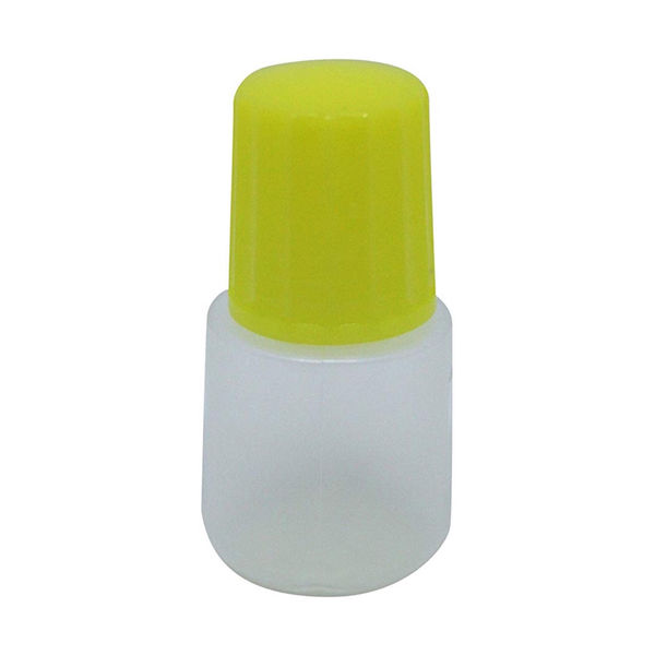 エムアイケミカル 点眼容器ノーベル3号（未滅菌） 原色白/黄 4531 1セット（400本:100本入×4袋） 08-3030-03-04（直送品）