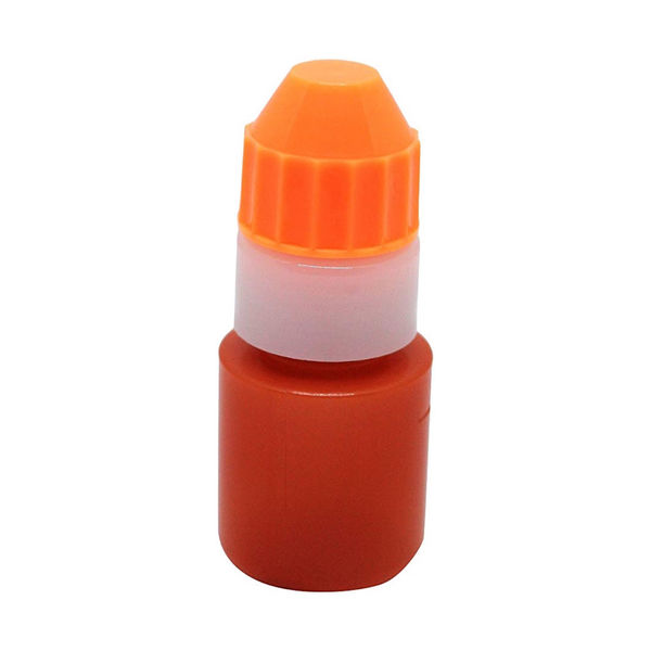 エムアイケミカル 点眼容器フレッシュ1号（未滅菌） 茶/オレンジ 4611 1セット（400本:100本入×4袋） 08-3025-01-26（直送品）