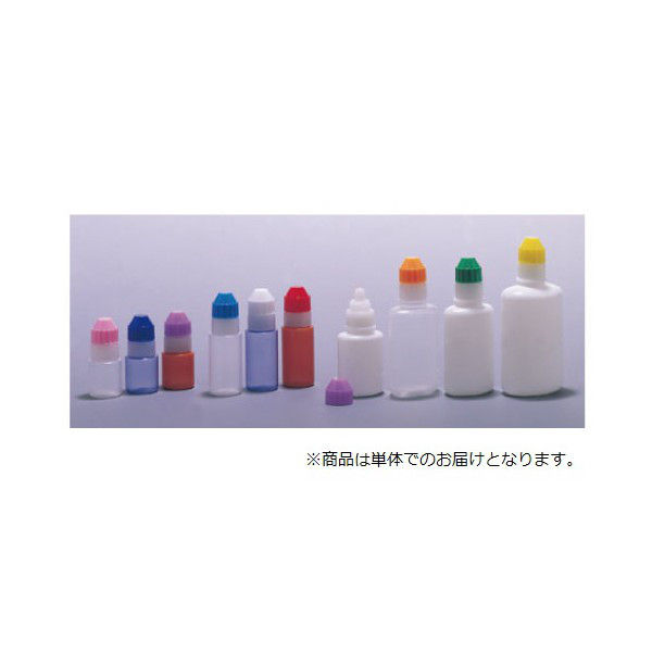 エムアイケミカル 点眼容器フレッシュ3号（未滅菌） コバルト/赤 4631 1セット（400本:100本入×4袋） 08-3025-03-14（直送品）