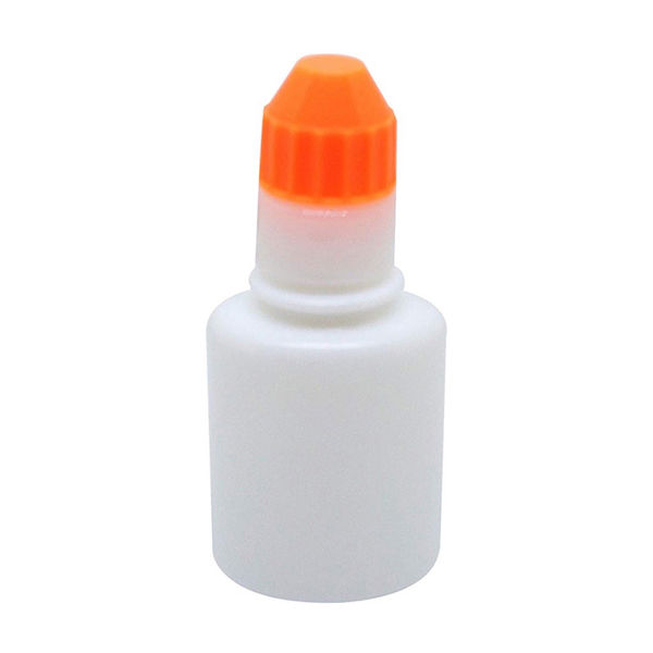 エムアイケミカル 点眼容器フレッシュ（滅菌済） 原色白/オレンジ 4641 1セット（200本:20本入×5袋×2袋） 08-3025-06-08（直送品）