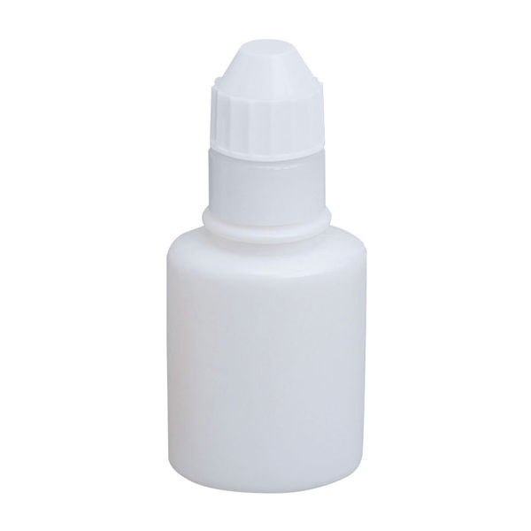 エムアイケミカル 点眼容器フレッシュ（滅菌済） 原色白/白 4641 1セット（200本:20本入×5袋×2袋） 08-3025-06-02（直送品）