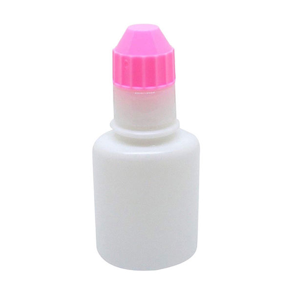 エムアイケミカル 点眼容器フレッシュ（滅菌済） 原色白/ピンク 4641 1セット（200本:20本入×5袋×2袋） 08-3025-06-07（直送品）