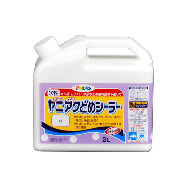 アサヒペン　AP　ヤニ・アクどめシーラー　2L　白　9010950　（直送品）