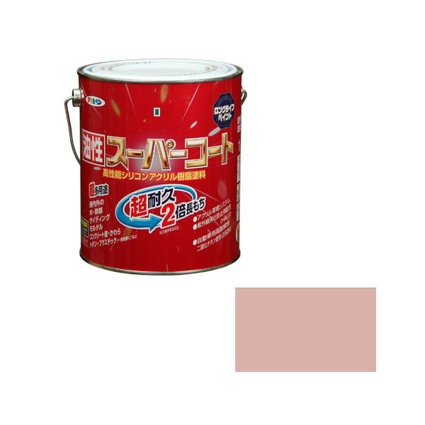 アサヒペン　AP　油性スーパーコート　1.6L　シャドーピンク　9011771　（直送品）