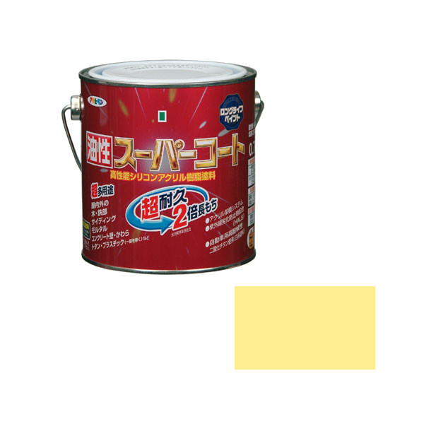 アサヒペン　AP　油性スーパーコート　0.7L　クリーム色　9011777　（直送品）