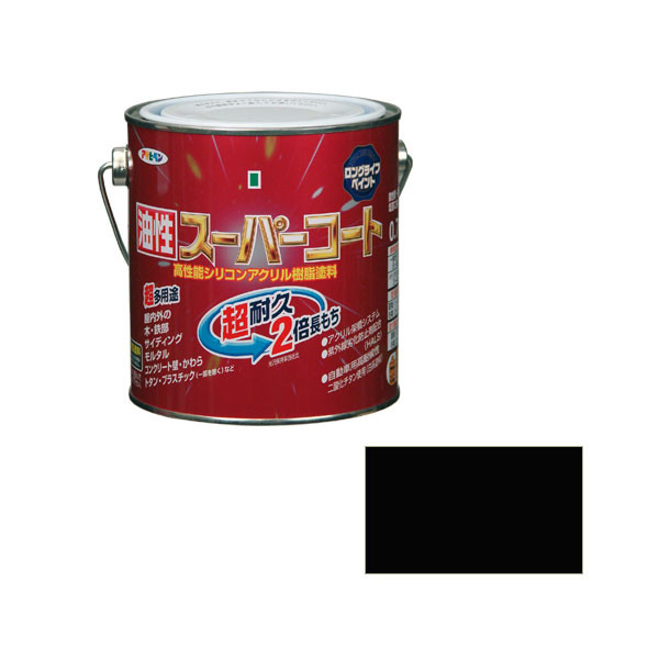 アサヒペン　AP　油性スーパーコート　0.7L　ツヤ消し黒　9011785　（直送品）