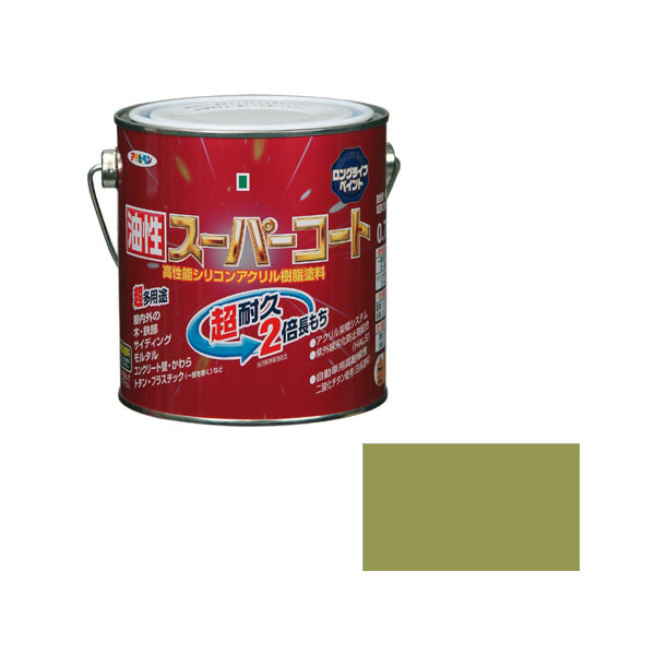 アサヒペン　AP　油性スーパーコート　0.7L　ウィニーグリーン　9011796　（直送品）