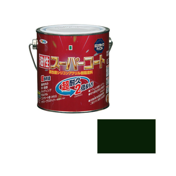 アサヒペン　AP　油性スーパーコート　0.7L　アイリッシュグリーン　9011799　（直送品）