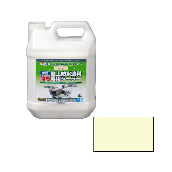 アサヒペン　AP　水性簡易屋上防水塗料シーラー4L　ライトレモン　9016856　（直送品）