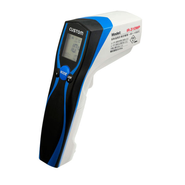 カスタム　防水放射温度計　IR-310WP　（直送品）