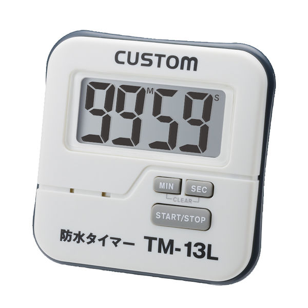 カスタム　防水タイマー　TM-13L　（直送品）