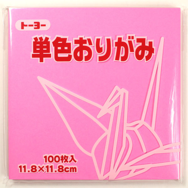 トーヨー　単色おりがみ　ピンク　11．8ｃｍ　100枚入　０６３１２４　5冊　（直送品）