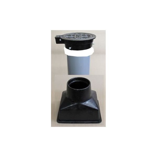 福西鋳物 止水栓ボックス B6-1B 1個（直送品）