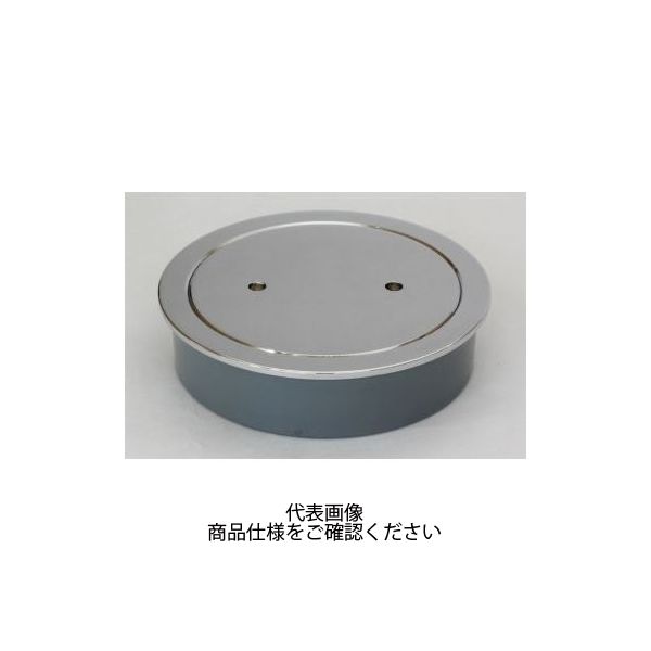 福西鋳物 掃除口 塩ビ管差込用 COV-125A 1個（直送品）